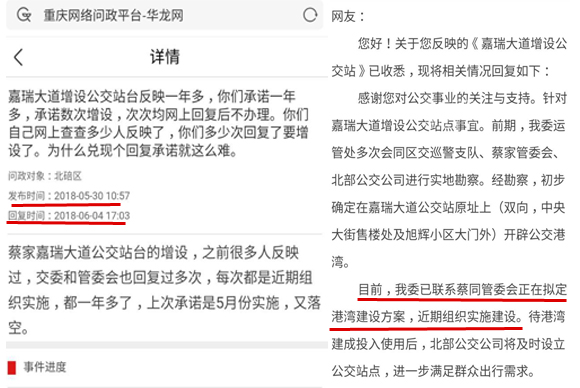 单数中特虎鼠马，牵一发而动全身打一准确生肖的警惕虚假宣传-全面释义、解释与落实、构建解答解释落实